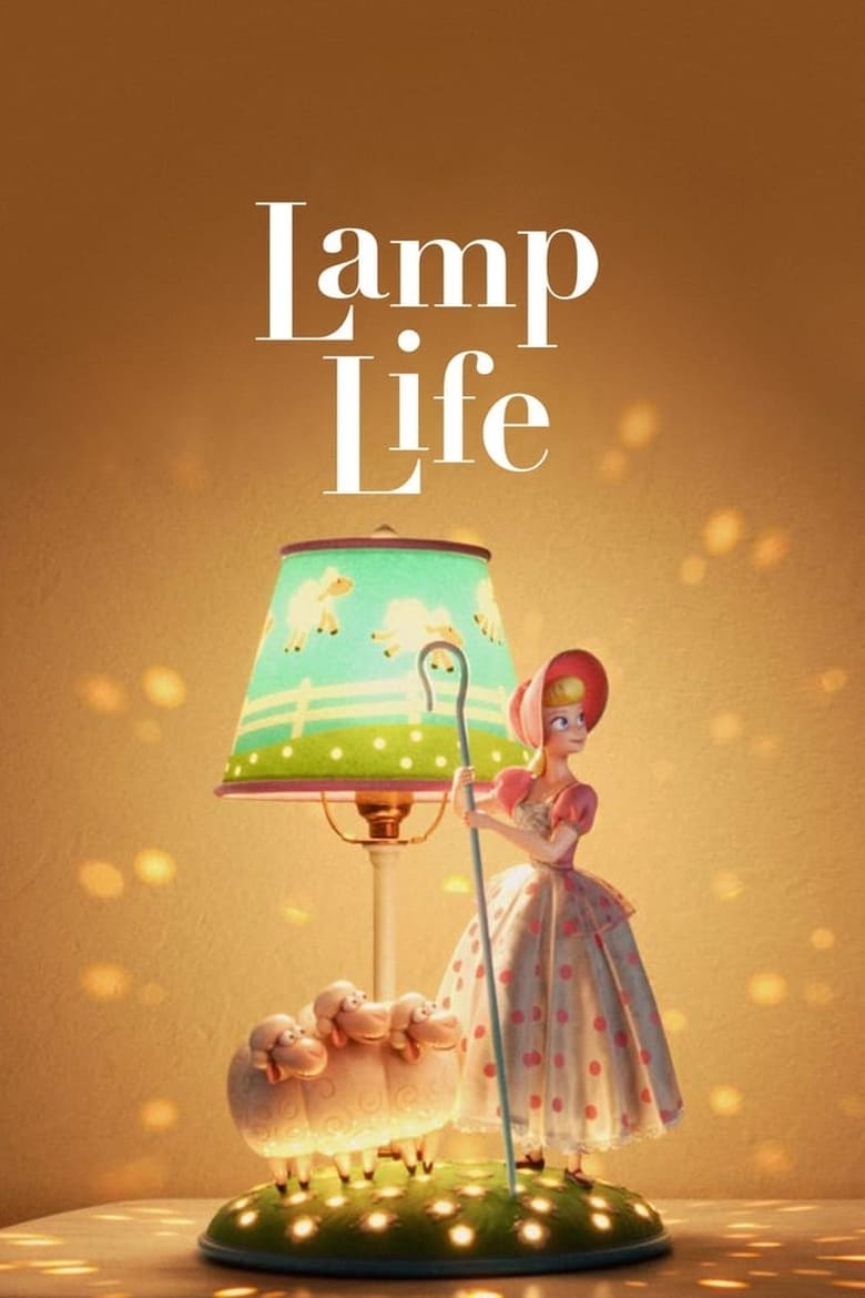 Lamp Life (2020)