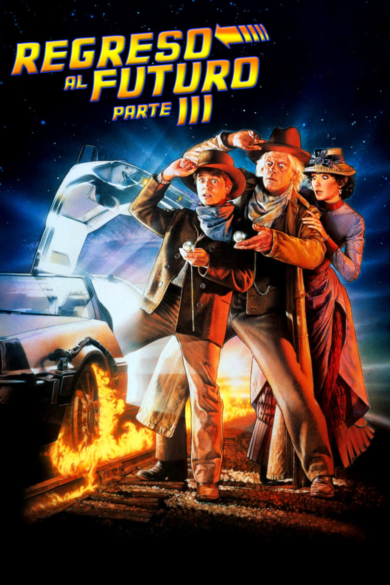 Volver al Futuro III (1990)